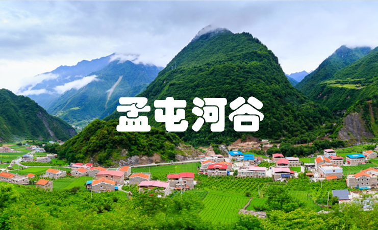 成都團建2天1夜：孟屯河谷團建，徒步露營雪山星空